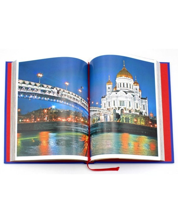 Книга о Москве на английском языке (Кожа, золот.тиснен.)