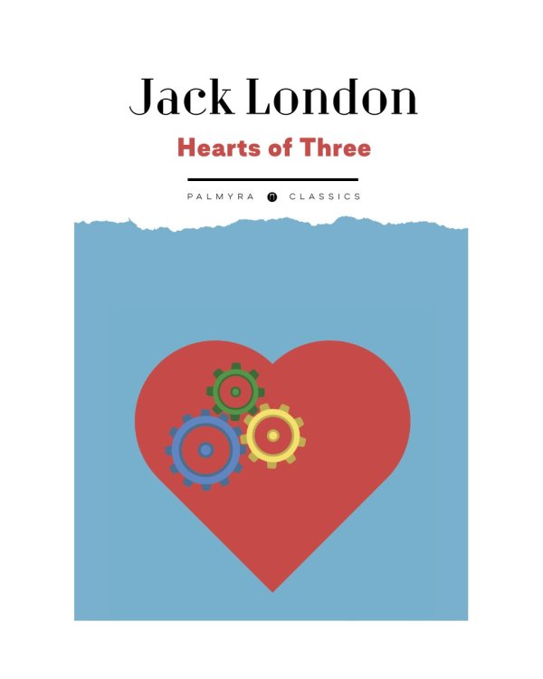 Hearts of Three: на англ.яз