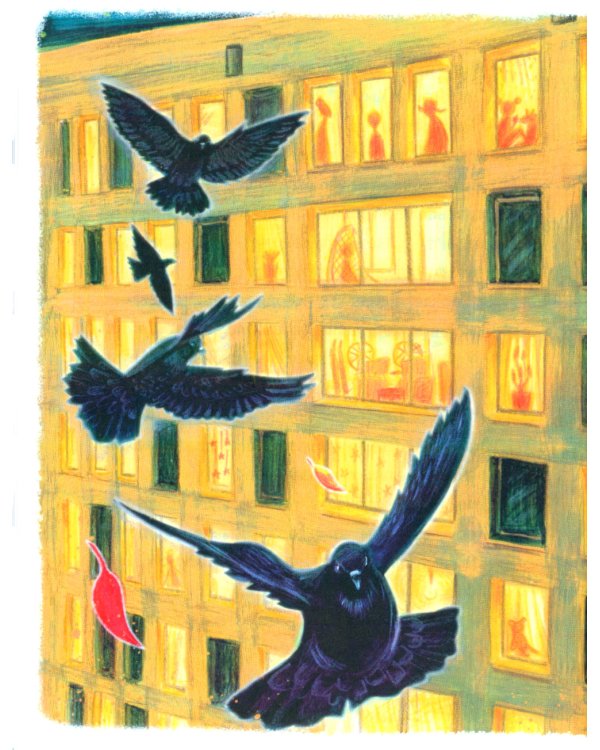 Сбежали три бабушки