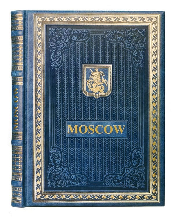 Книга о Москве на английском языке (Кожа, золот.тиснен.)