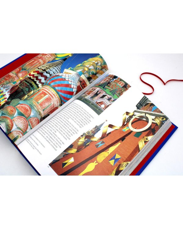 Книга о Москве на английском языке (Кожа, золот.тиснен.)