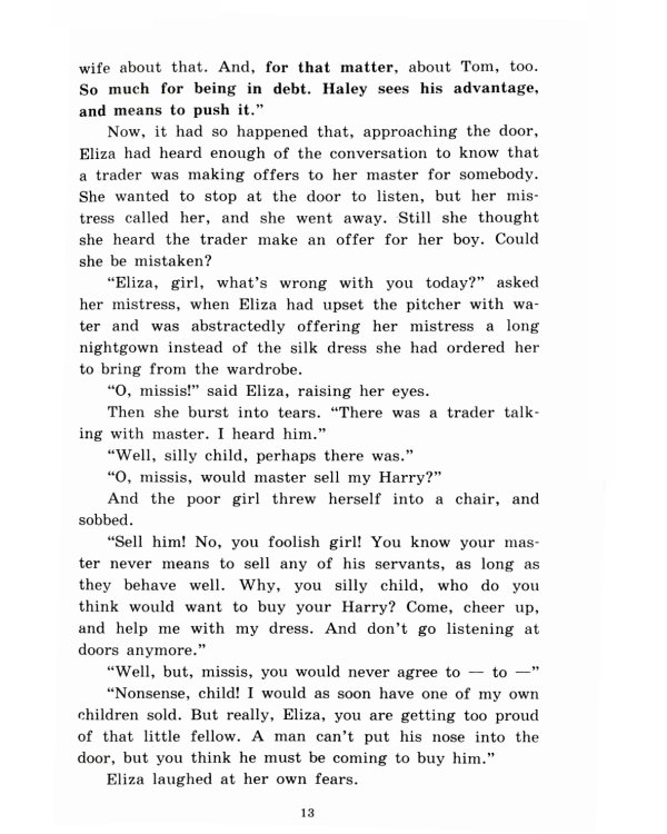 Хижина дяди Тома