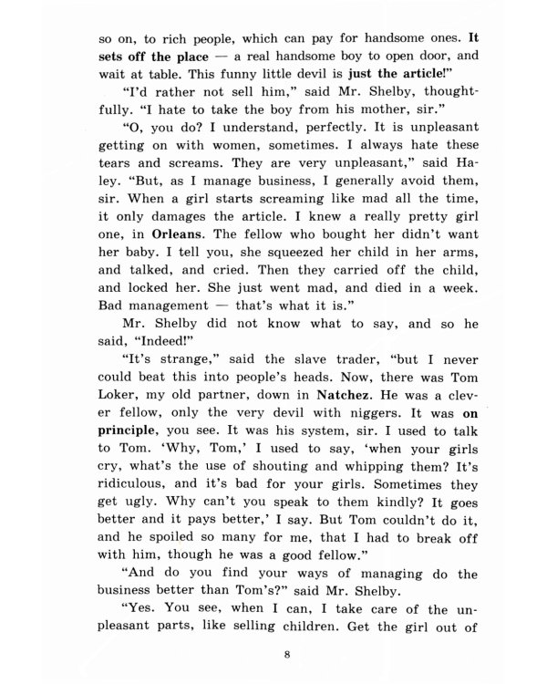 Хижина дяди Тома