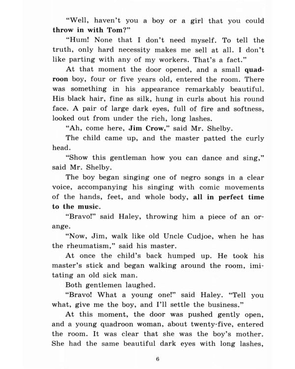 Хижина дяди Тома