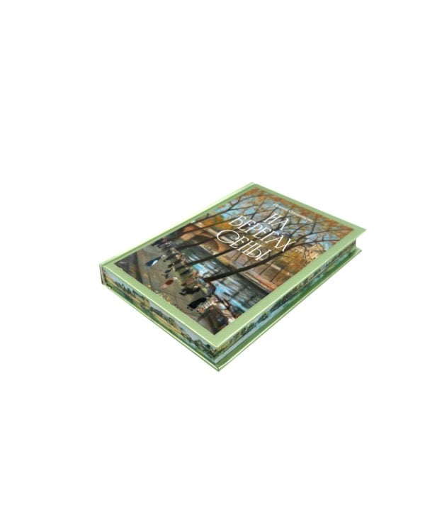 На берегах Сены: мемуары