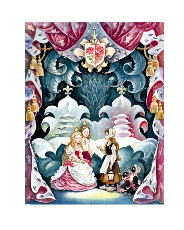 Снежная Королева