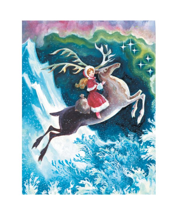 Снежная Королева