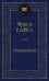 Превращение: рассказы