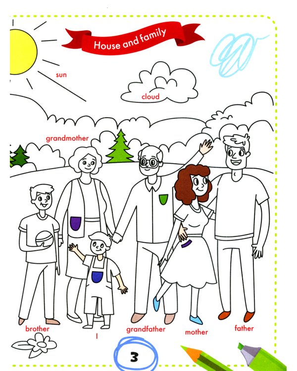 Раскрась и выучи слова. Английский для малышей