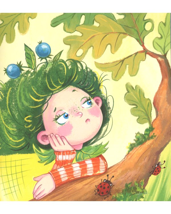 Как Потомка научилась время ценить