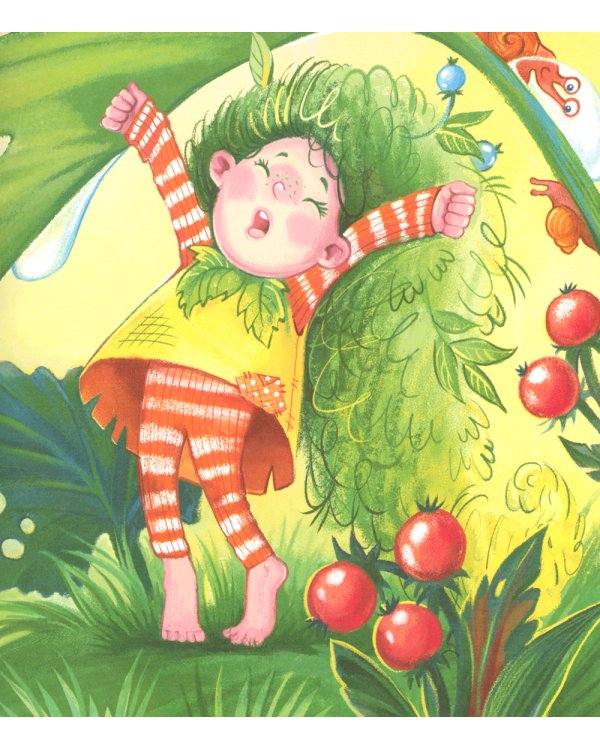 Как Потомка научилась время ценить