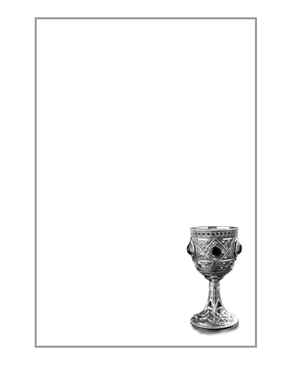 Пепел нечестивых. Замок Камеристки