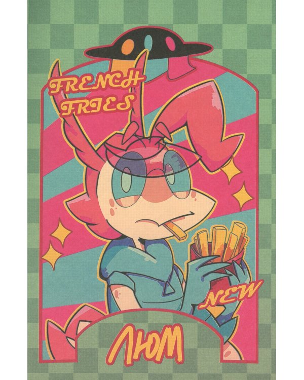 Звездное кафе Галактика: графическая история