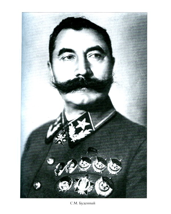 Битва за Кавказ