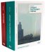 Атлант расправил плечи (три тома в одной книге) + Источник (два тома в одной книге) (комплект из 2-х книг)