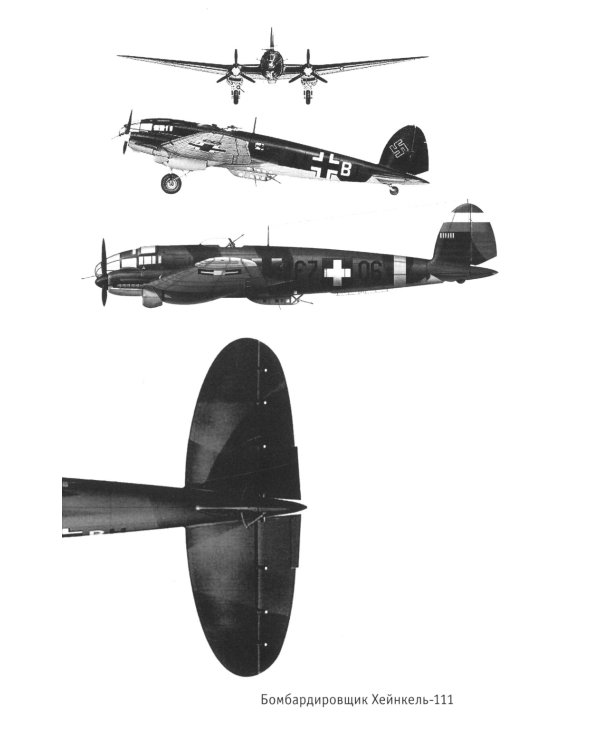 Сохранить в облаке: эссе, новеллы