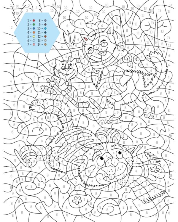 Времена года: Раскраска по номерам