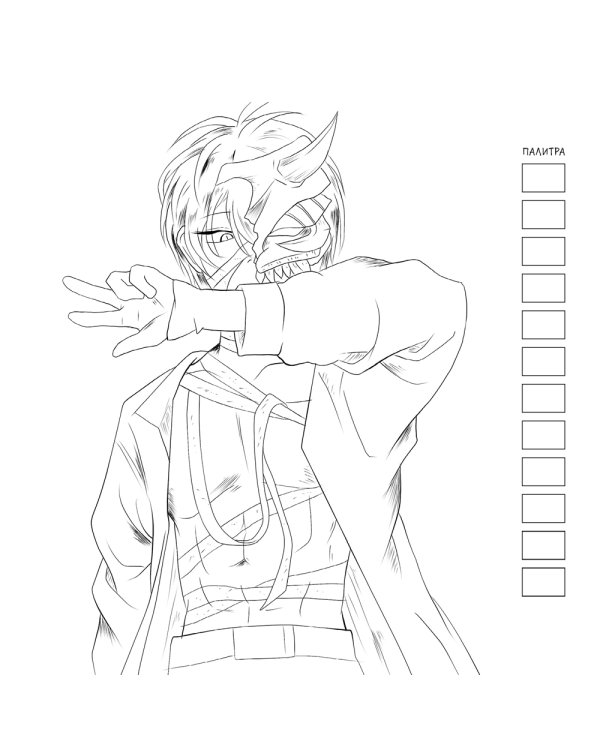 Manga Creative. Раскраска для маркеров, карандашей и гелевых ручек (персиковая с девочкой)