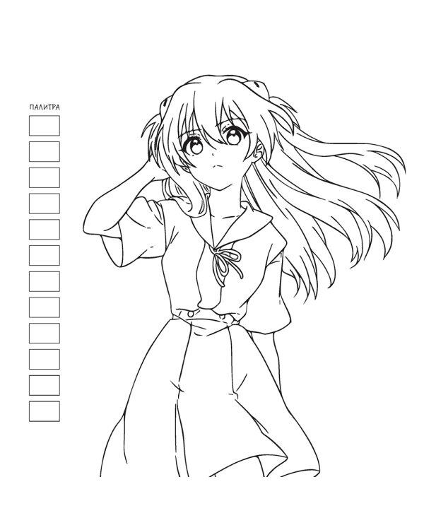 Manga Creative. Раскраска для маркеров, карандашей и гелевых ручек (персиковая с девочкой)