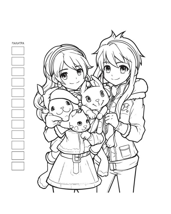 Manga Creative. Раскраска для маркеров, карандашей и гелевых ручек (персиковая с девочкой)