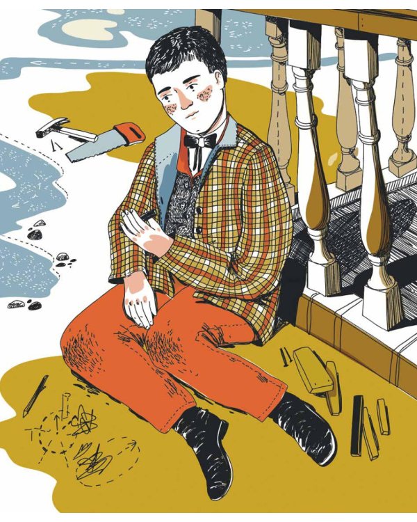 Мир инженера Шухова. Как работает мозг изобретателя. 2-е изд