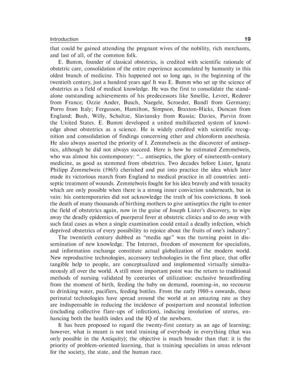 Gynecology: textbook: на англ.яз