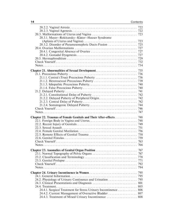 Gynecology: textbook: на англ.яз