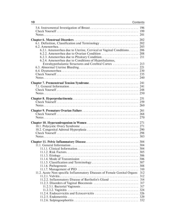 Gynecology: textbook: на англ.яз