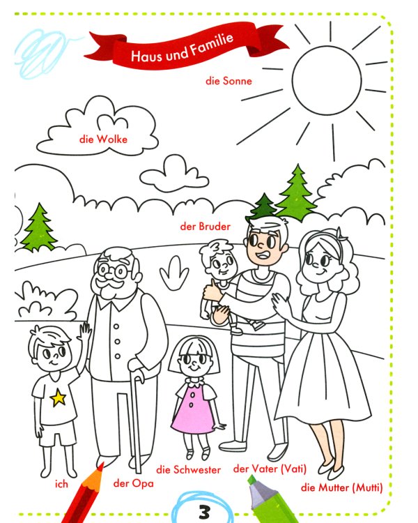 Раскрась и выучи слова. Немецкий для малышей