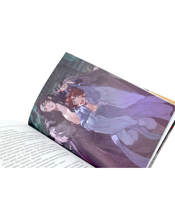 Система "Спаси-Себя-Сам" для Главного Злодея. В 3-х т. (комплект)