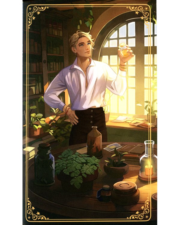 Пир теней. 2-е изд., испр