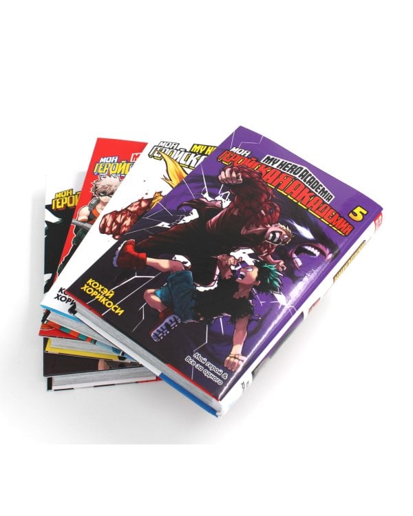 Моя геройская академия 5-8: манга (комплект из 4-х книг)