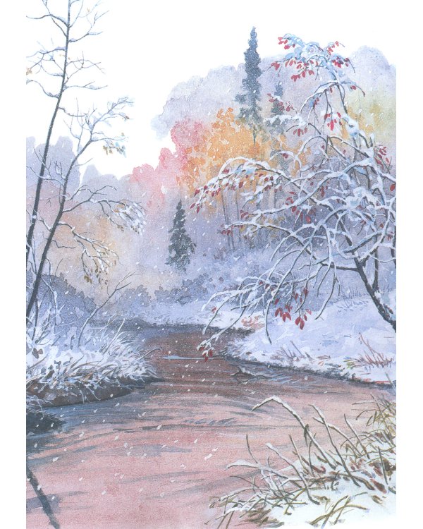 Четыре художника