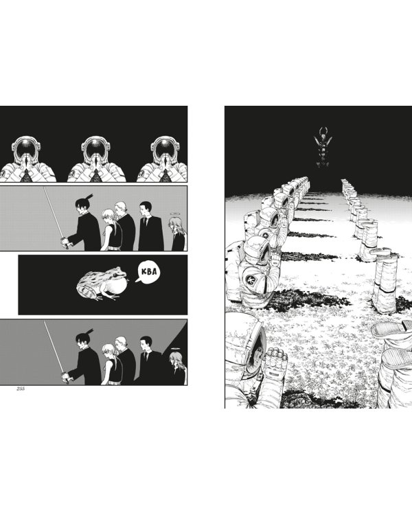 Человек-бензопила 4. Кн. 7- 8: Во сне. Настоящая жесть : манга