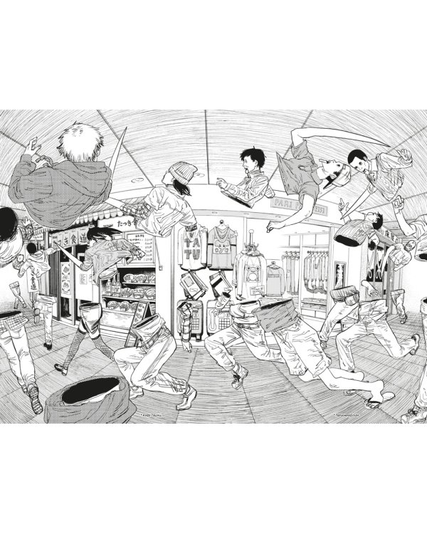 Человек-бензопила 4. Кн. 7- 8: Во сне. Настоящая жесть : манга