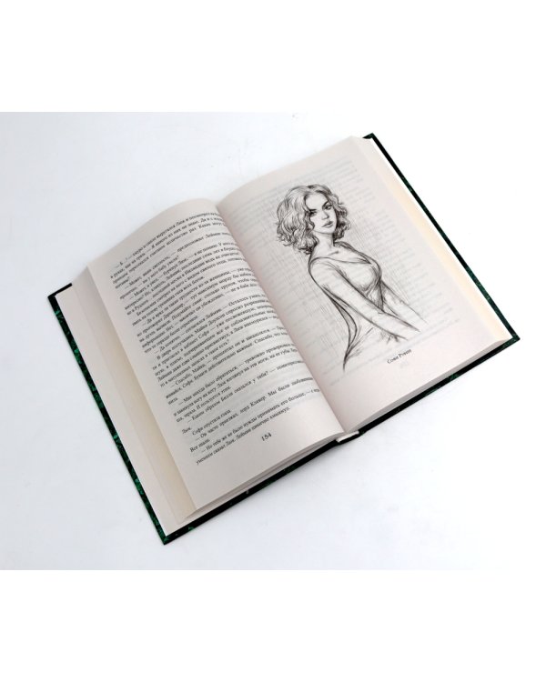 Королевская кровь - 5: Кн. 1-5 (комплект из 5-ти книг)