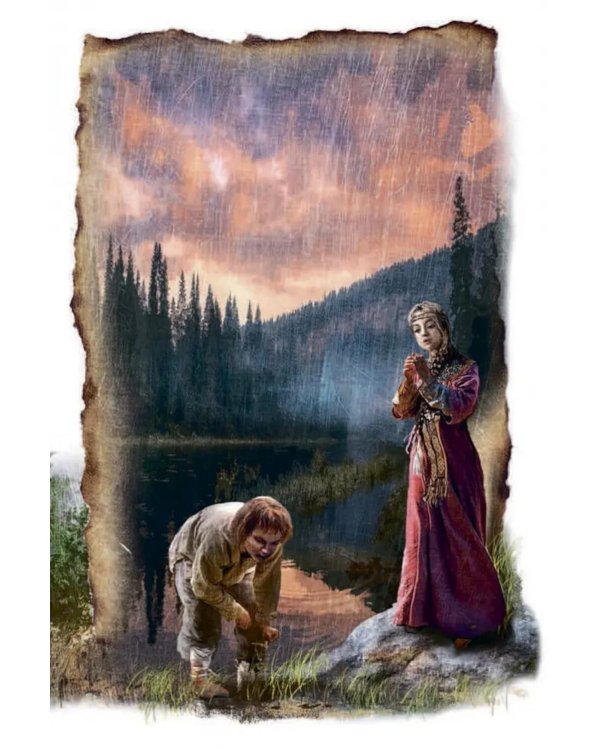 Полет сокола: роман