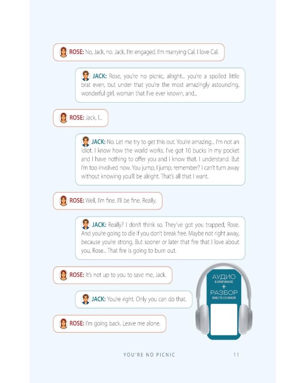 Вот это английский. По фильмам