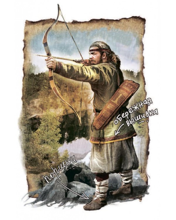 Полет сокола: роман