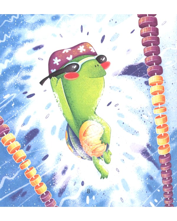 Советы черепахи-чемпионки