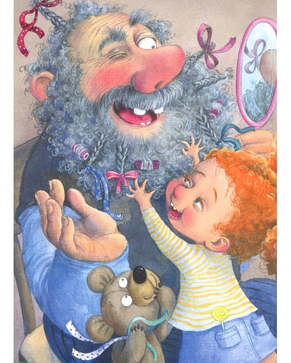 Я расскажу про дедушку...