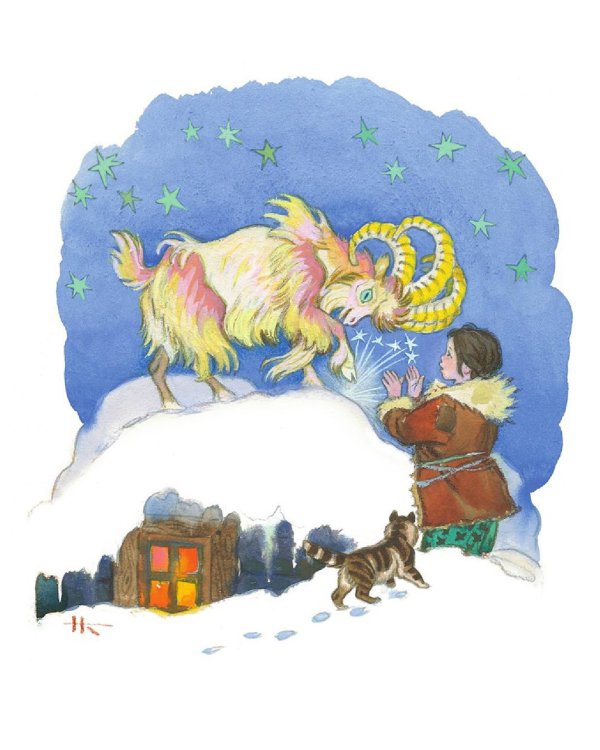 Уральские сказы