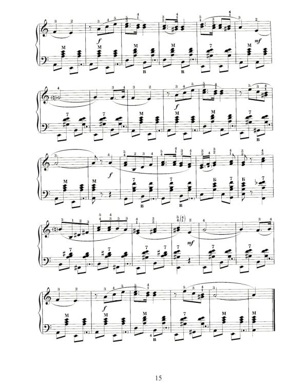 Память поколений: самые известные песни из кинофильмов в обработке для баяна и аккордеона: Учебно-методическое пособие для баянистов и аккордеонистов