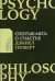 Спотыкаясь о счастье (обл.)