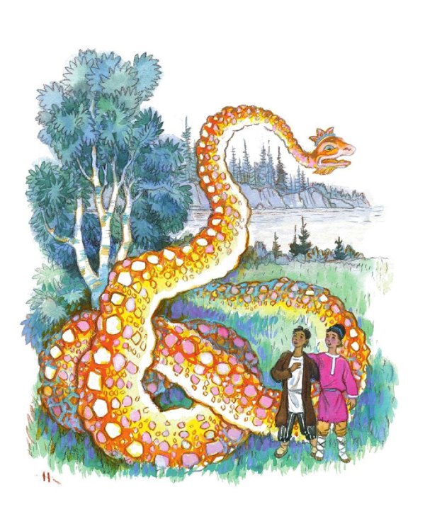 Уральские сказы