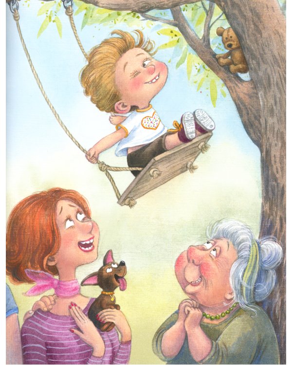 Я расскажу про дедушку...