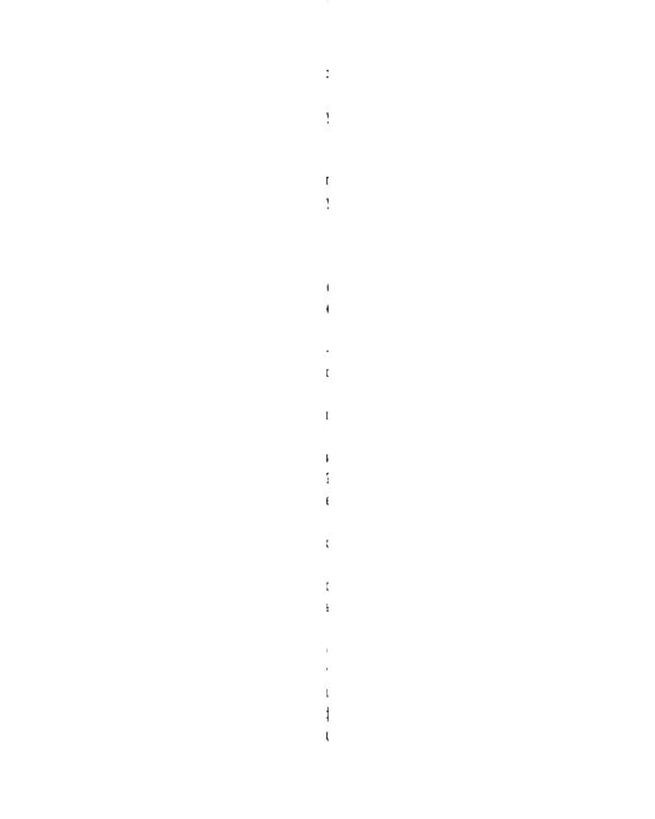 Тихоня: роман