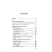 Эндоэкология здоровья. 2-е изд., перераб. и доп