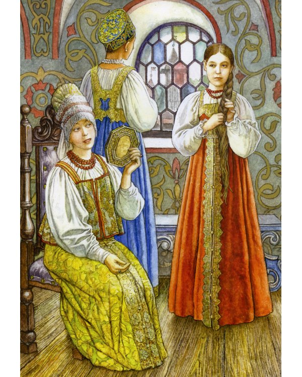 Аленький цветочек