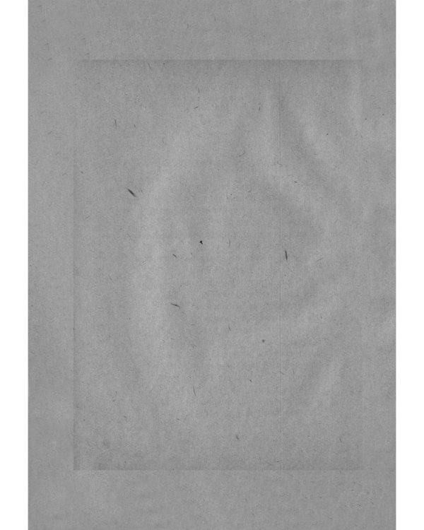 Дела давно минувших дней